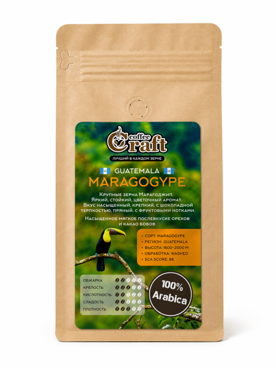 Premium Specialty coffee