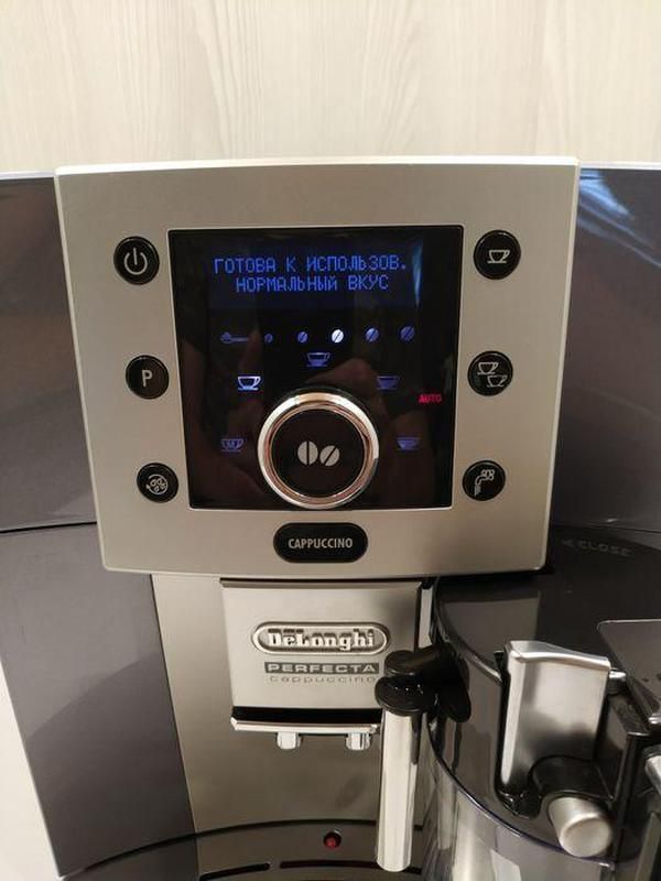 Кавомашина DeLonghi Perfecta Cappuccino - фото товару 2