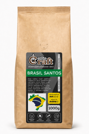 Кава в зернах BRASIL SANTOS (Бразилія Сантос) - фото товару