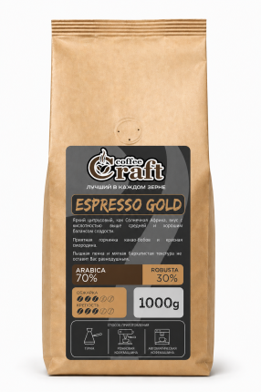 Кава в зернах ESPRESSO (Еспресо) GOLD - фото товару