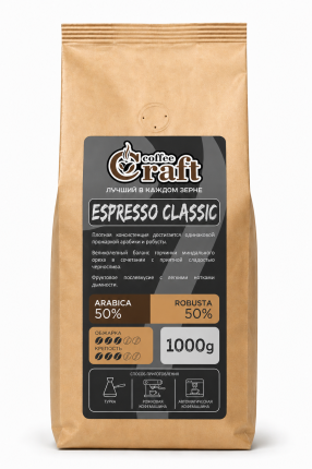 Кава в зернах ESPRESSO (Еспресо) CLASSIC - фото товару